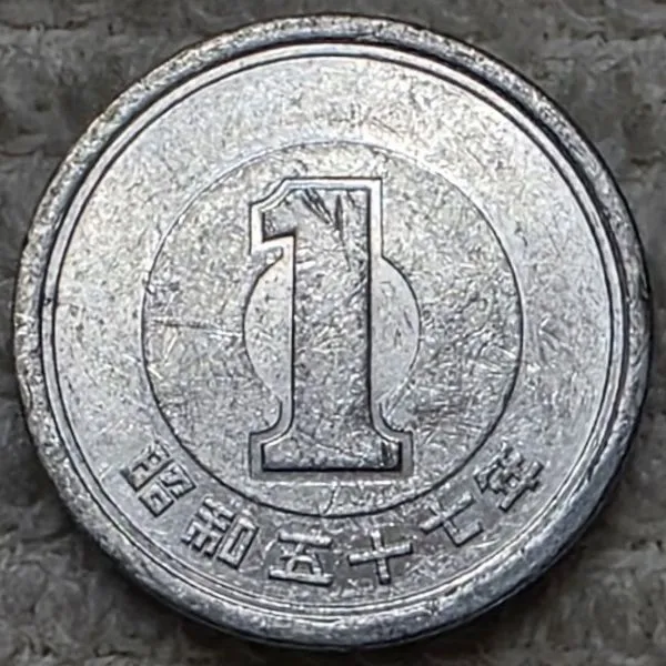 Dearborn's-World-Coin-Collection