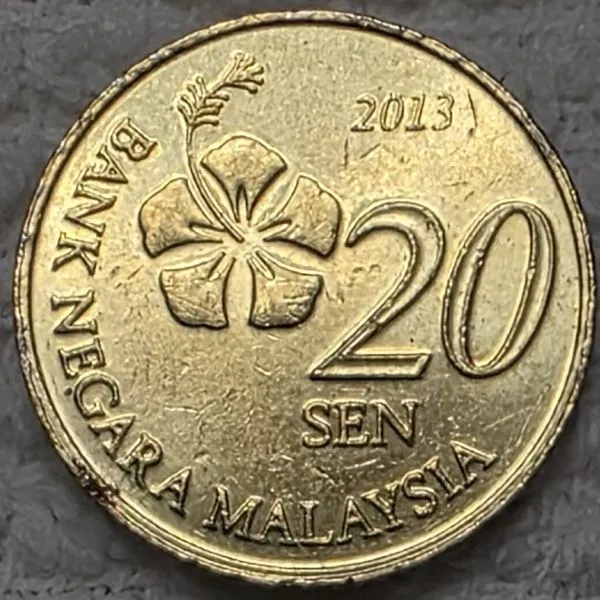 Dearborn's-World-Coin-Collection