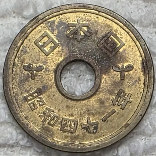 Post-Your-Agriculture-Themed-Coins!