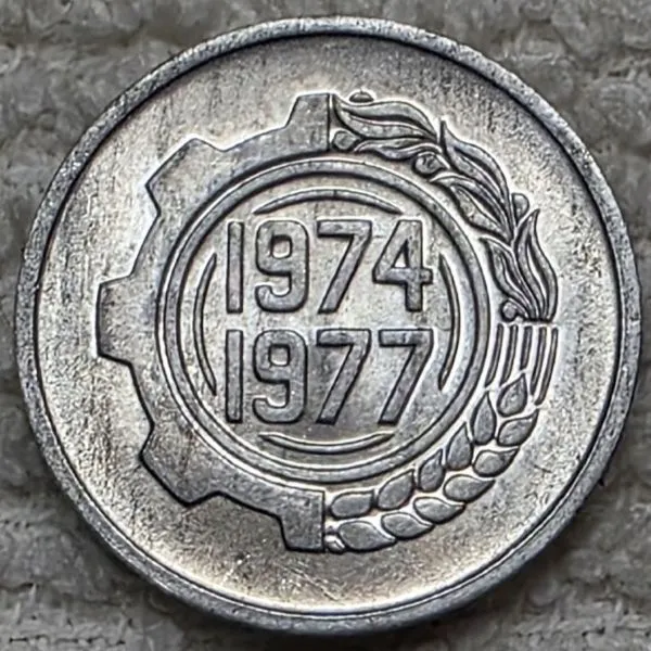 Post-Your-Aluminium-&-Zinc-Coins