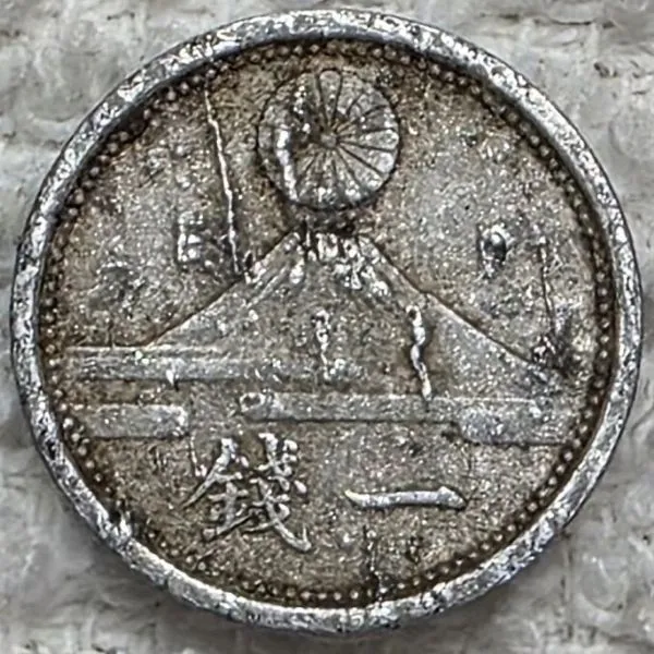 Post-Your-Coin-Or-Medal-With-Flora