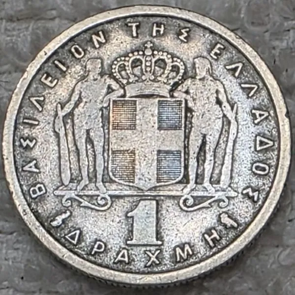 Post-Your-Coins-With-Coats-Of-Arms,-Shields,-Crests,-Crowns,--Etc.