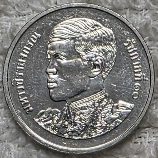 Post-Your-Coins-Of-Steel-And-Iron!