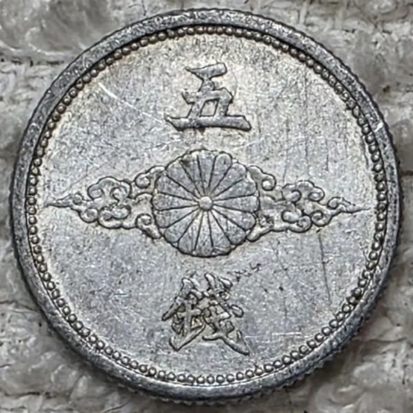 Post-Your-Coin-Or-Medal-With-Flora