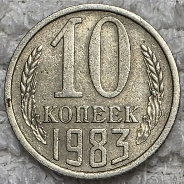 Show-Your-Coins-With-Fruit.