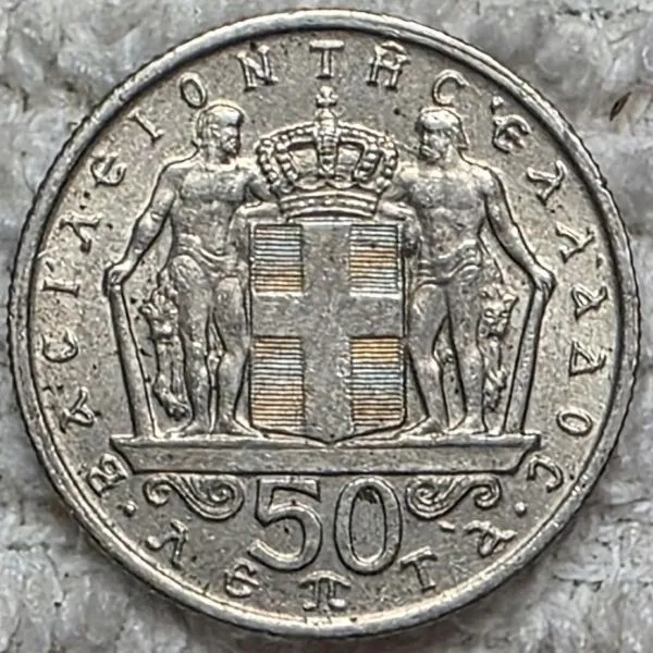 Continuing-List-To-Show-Everyones-Latest-Acquisitions