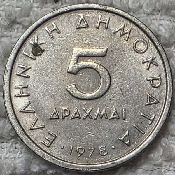 Post-Your-Coins-With-A-