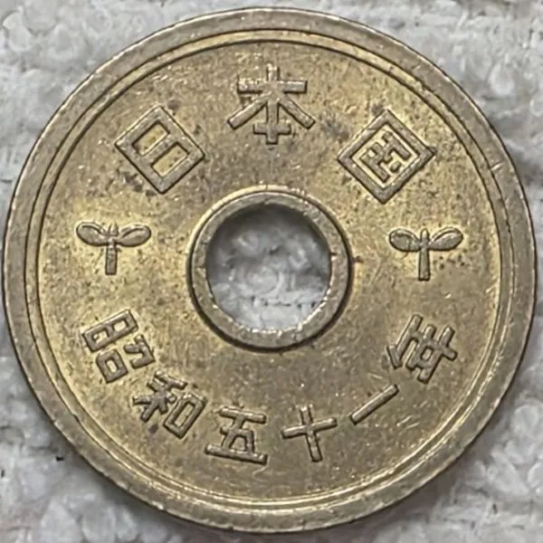 Show-Your-Coins-With-Fruit.