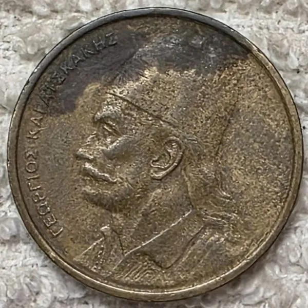 Post-Your-Coins-With-Hats