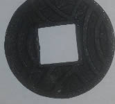 Maybe-Japanese-Coin-Question