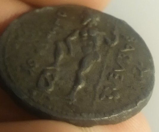 Demetrios-Poliorketes-Coin-Real-Or-Fake-?