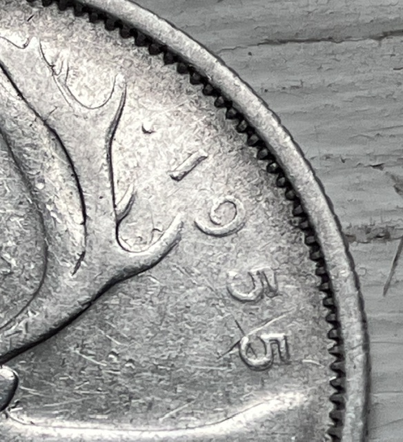 1955-Quarter-DD-Reverse
