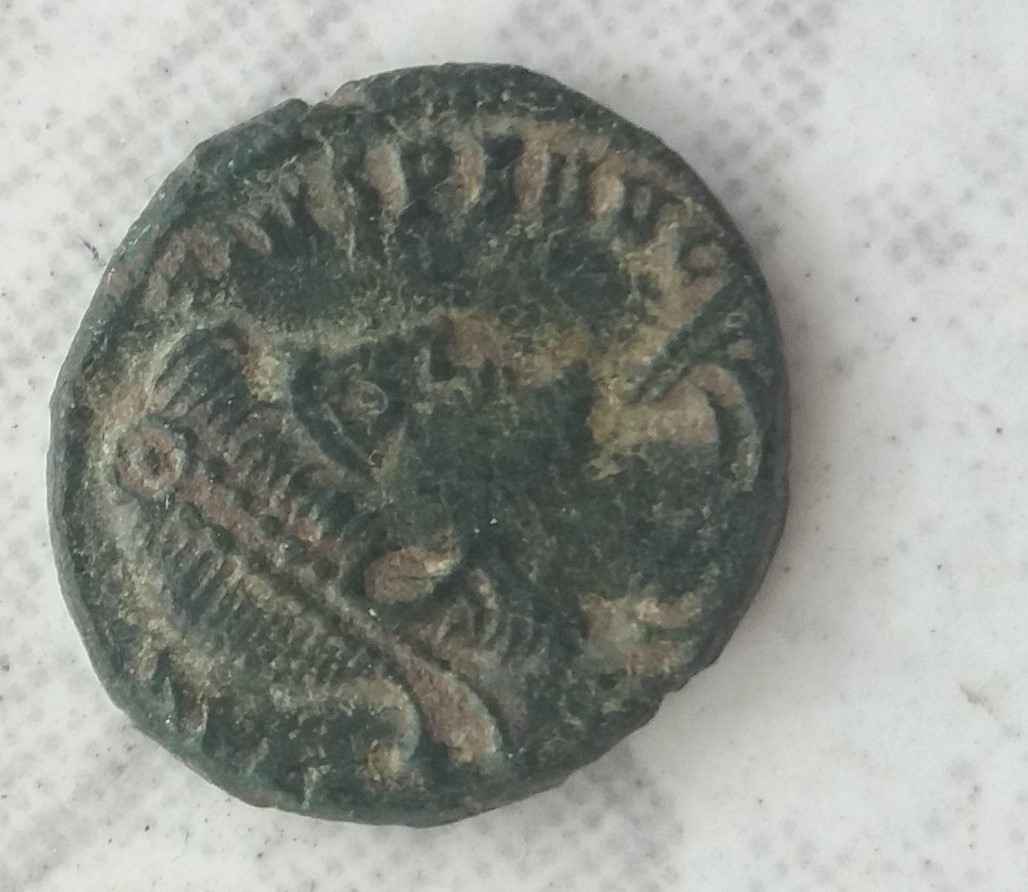 Need-Help-With-ID-Of-A-Roman-Coin