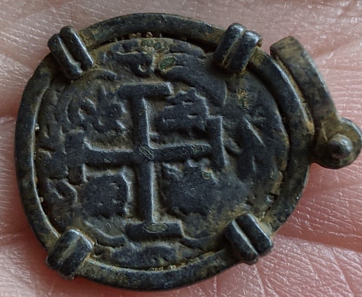 Atocha-Shipwreck-Coin-Made-Into-Pendant