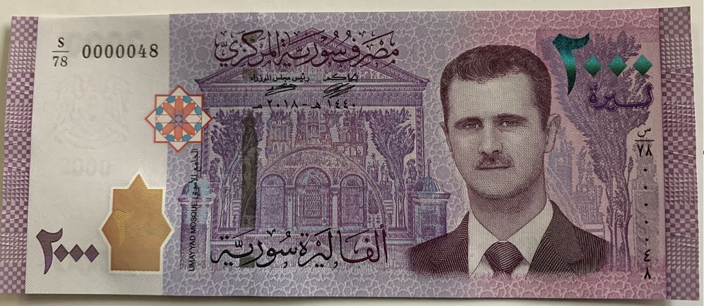 Low-#-Banknotes-Under-100