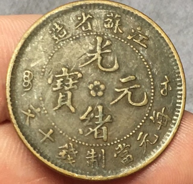 Need-Help-With-Dates