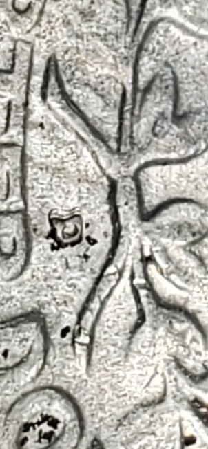 1958-D-Washington-Quarter-Error?