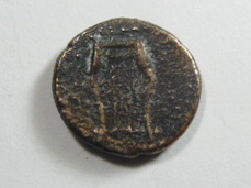 Greek-Coin-I-Need-Help-On-Identifying