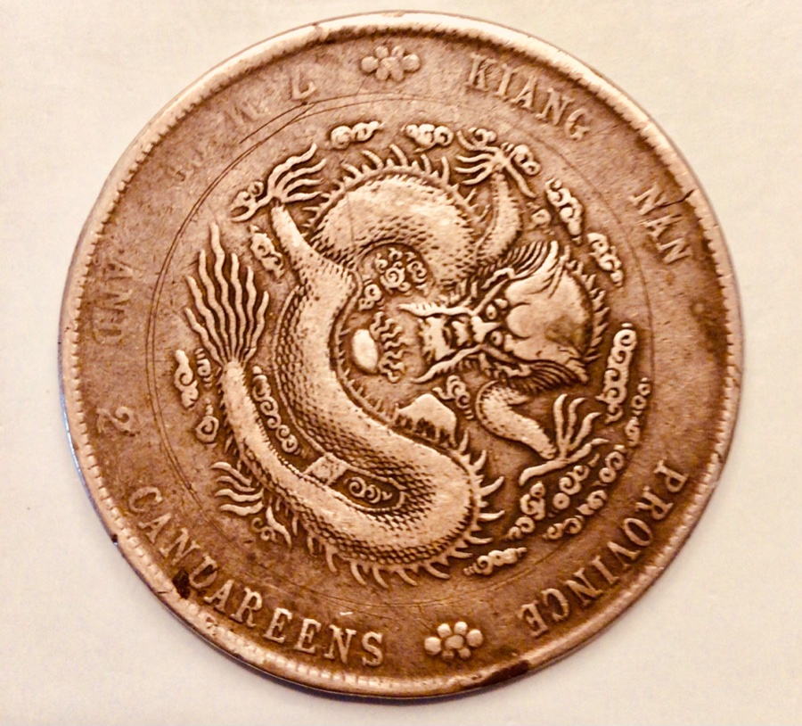 Can-Anyone-Give-Me-Info-On-This-Coin-Id:-China,-Provincial-Kiangnan,-1902-Ad
