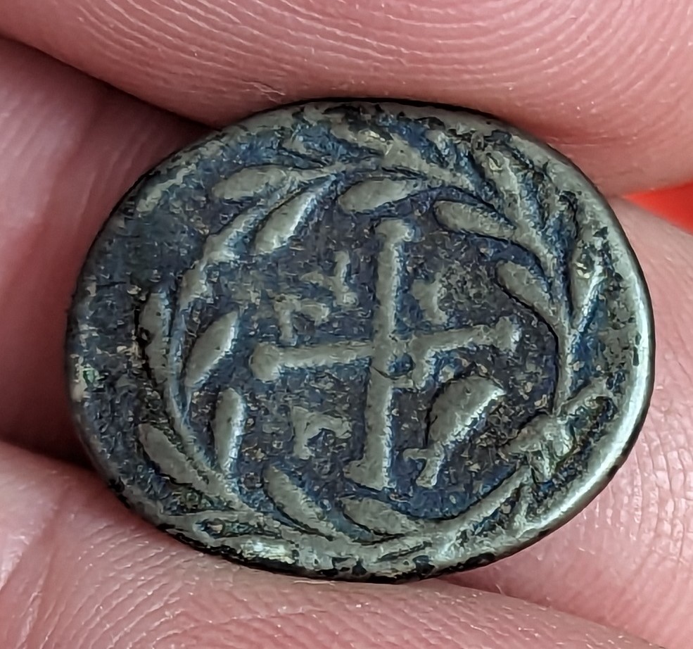 Some-Direction-Of-Research-Would-Be-Appreciated---Ancient-Coin-#1