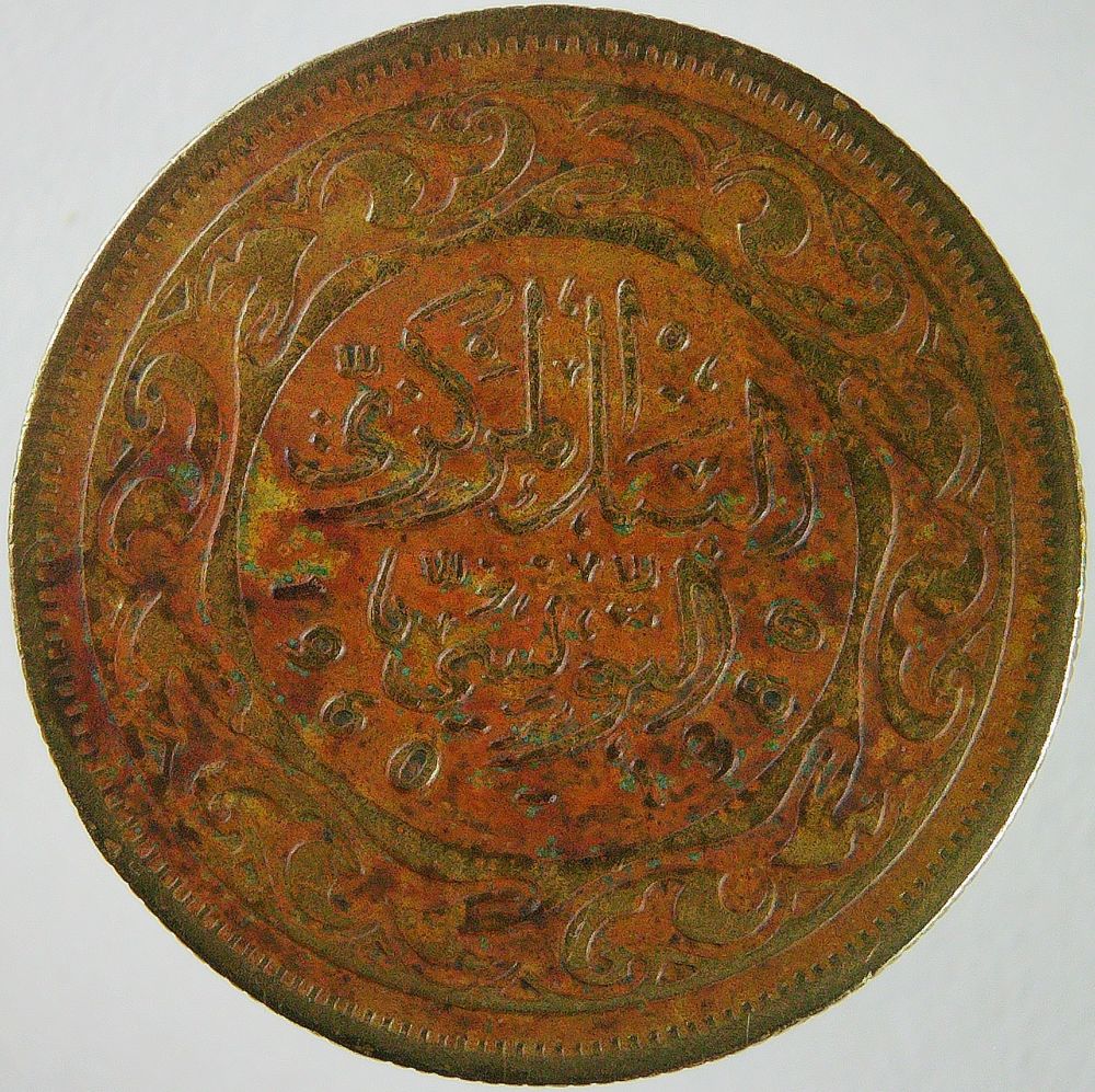 100-Coins-From-100-Different-Countries-In-100-Different-Years-Game-20th-Century-Edition