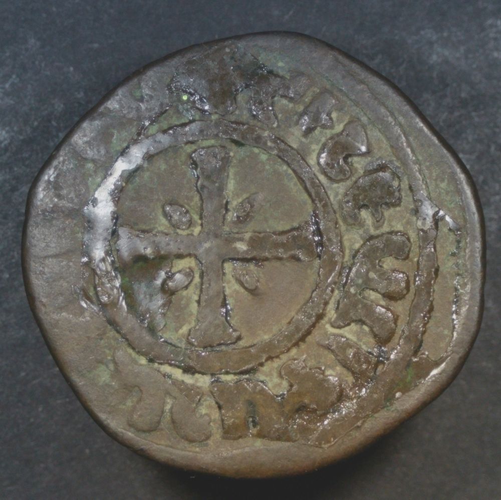 Cilician-Armenia-1-Tank---Hethoum-I:-Thoughts-On-Geniune-Vs.-Counterfeit-On-6-Coins---Coin-2