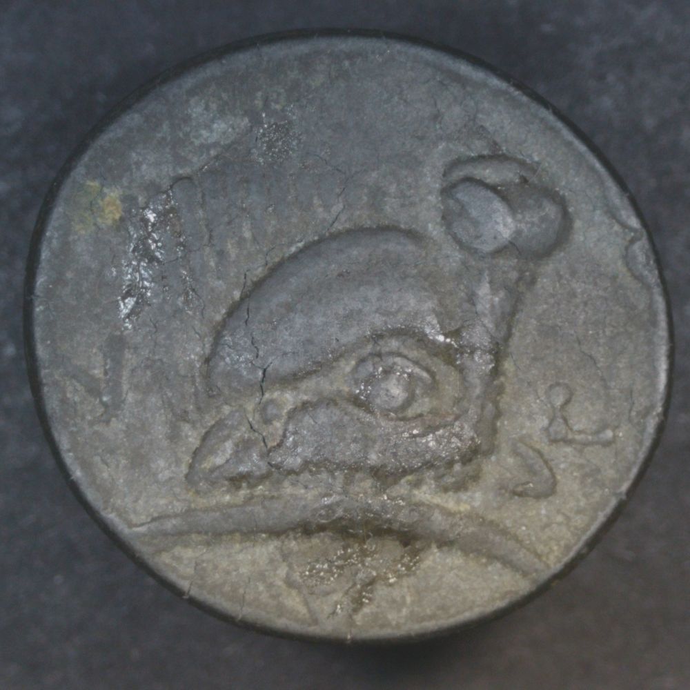Unknown,-6.74gr-24.32mm:-Thoughts-On-Geniune-Vs.-Counterfeit-On-6-Coins---Coin-3
