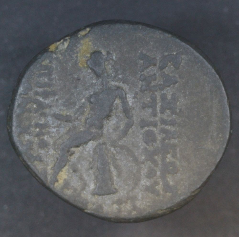 Drachm---Antiochus-VI-Dionysus-Antioch:-Thoughts-On-Geniune-Vs.-Counterfeit-On-6-Coins---Coin-5