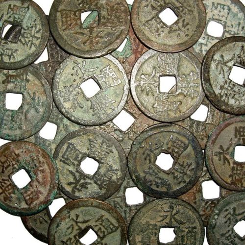 The-Yongle-Emperor-Coin