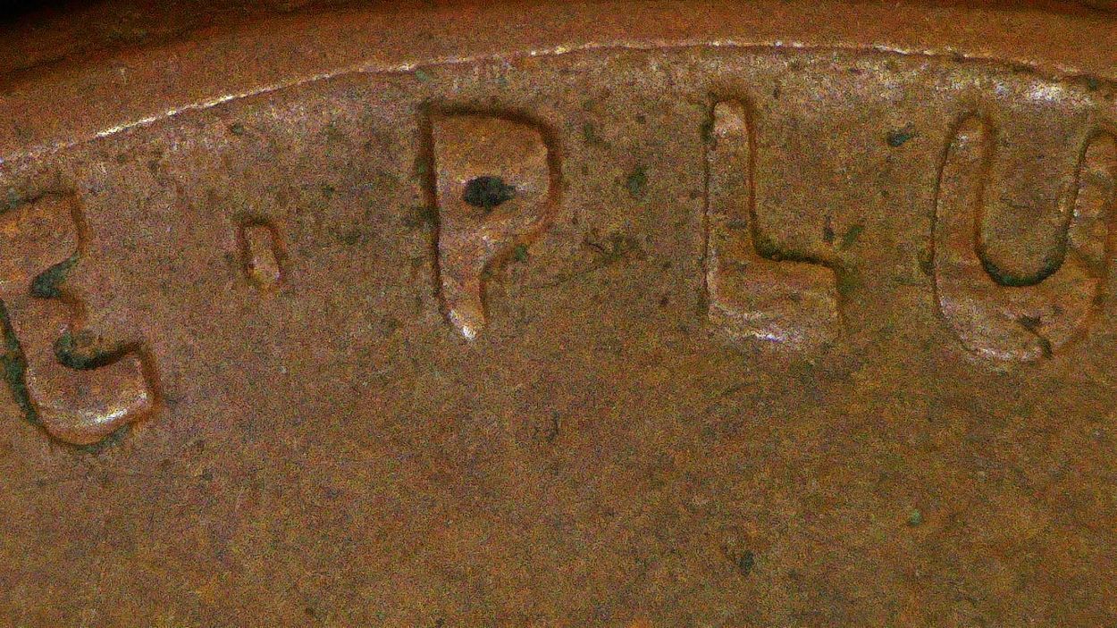 1956-WDDR-001-Found-Roll-Hunting