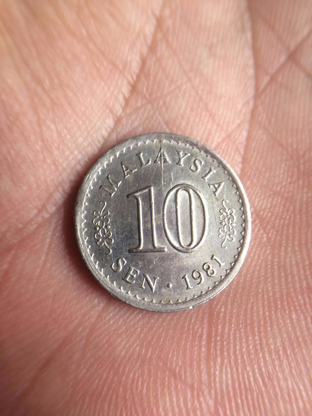 Some-Error-Coins-From-Malaysia-And-Singapore-+-Mystery?