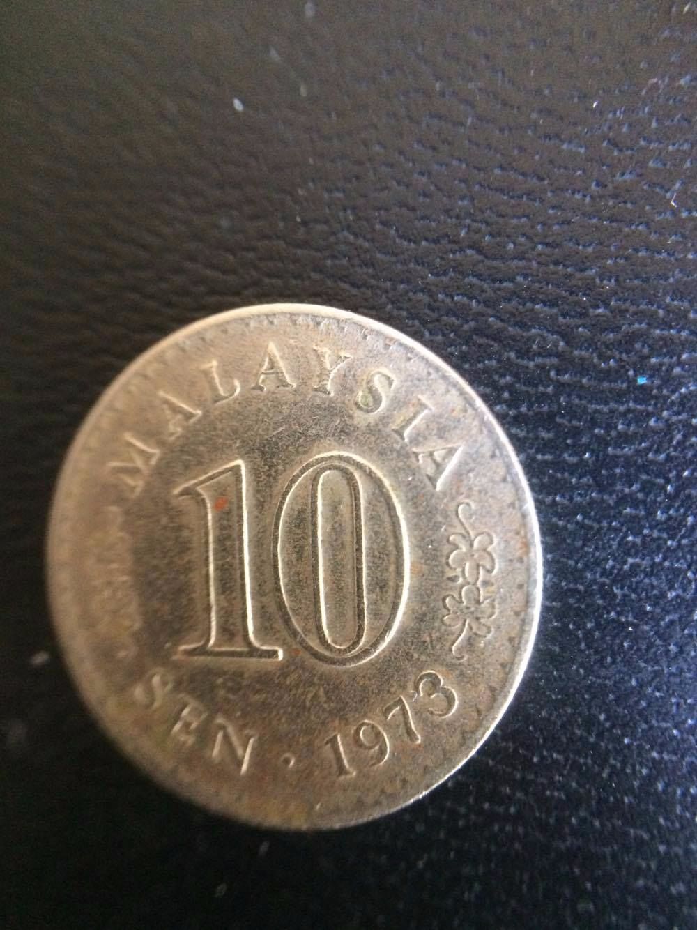 Some-Error-Coins-From-Malaysia-And-Singapore-+-Mystery?