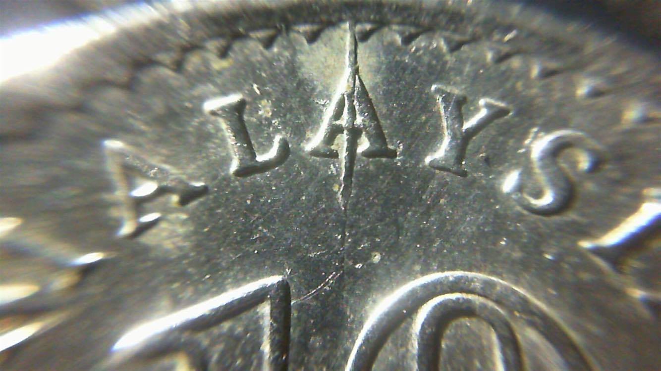 Some-Error-Coins-From-Malaysia-And-Singapore-+-Mystery?