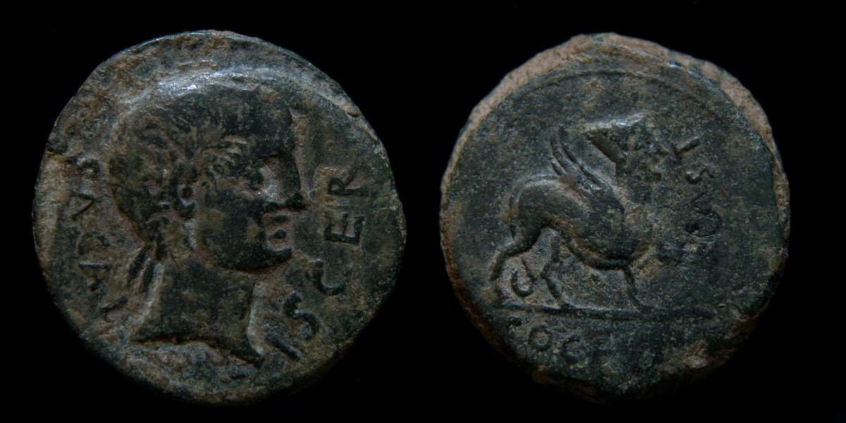 My-First-Iberic-Coin-From-Castulo