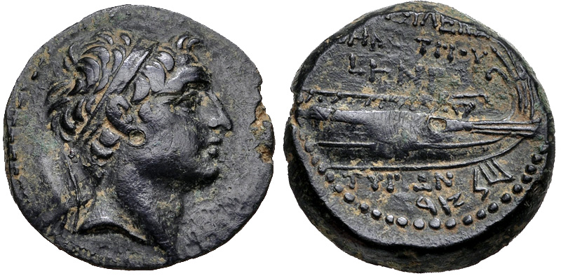 Unidentified-Antique-Coin-#1