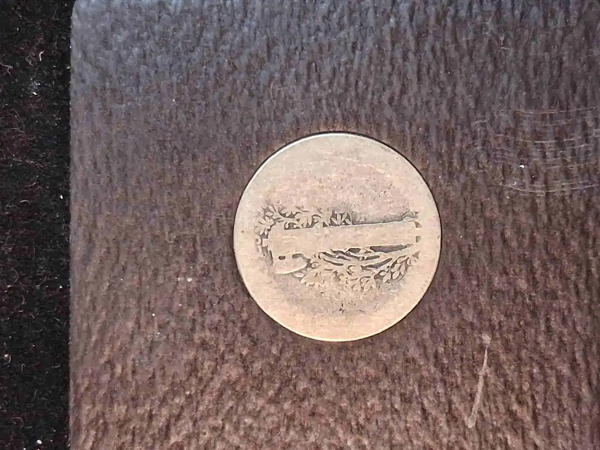 1916-Mercury-Dime-About-P/Fr.-Possibly-A-Denver?