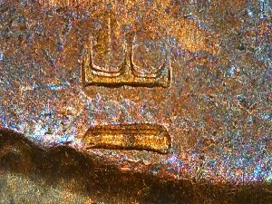 1982-Lincoln-Cent-Dropped-Letter
