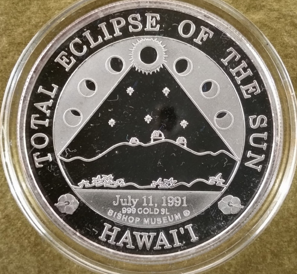 Solar-Eclipse-Coin-Errors