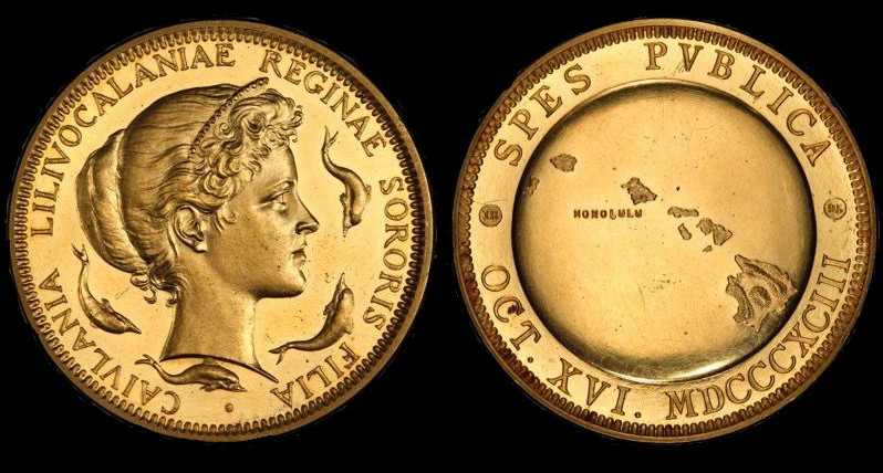 Most-Beautiful-Coin?