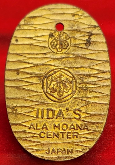 Post-Your-Hawaii-Related-Tokens,-Medals,-And-Exonumia