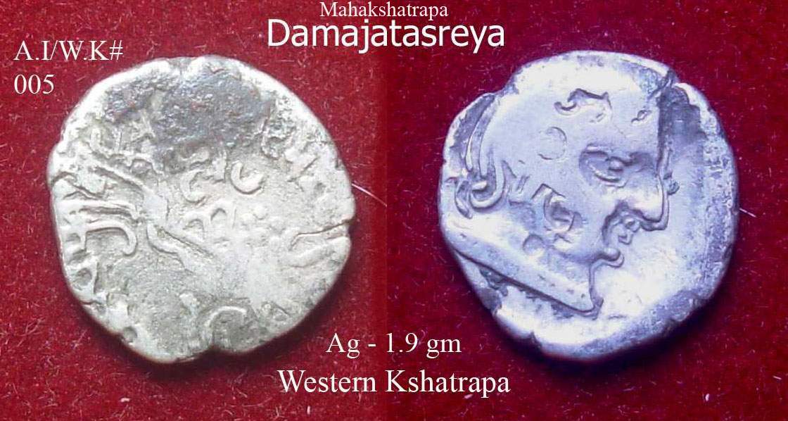 Coins-Of-India-Coins-Of-Western-Kshatrapas