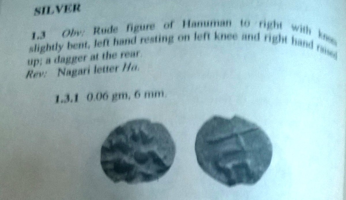 Coins-Of-India---Indian-Princely-States