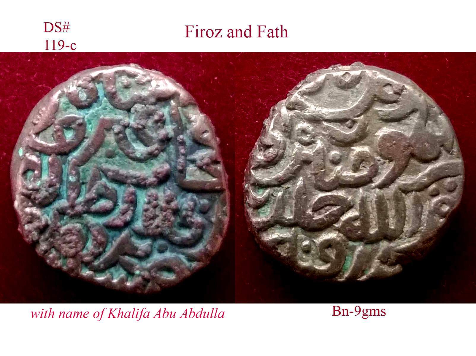 Coins-Of-India---Delhi-Sultanate-Coins
