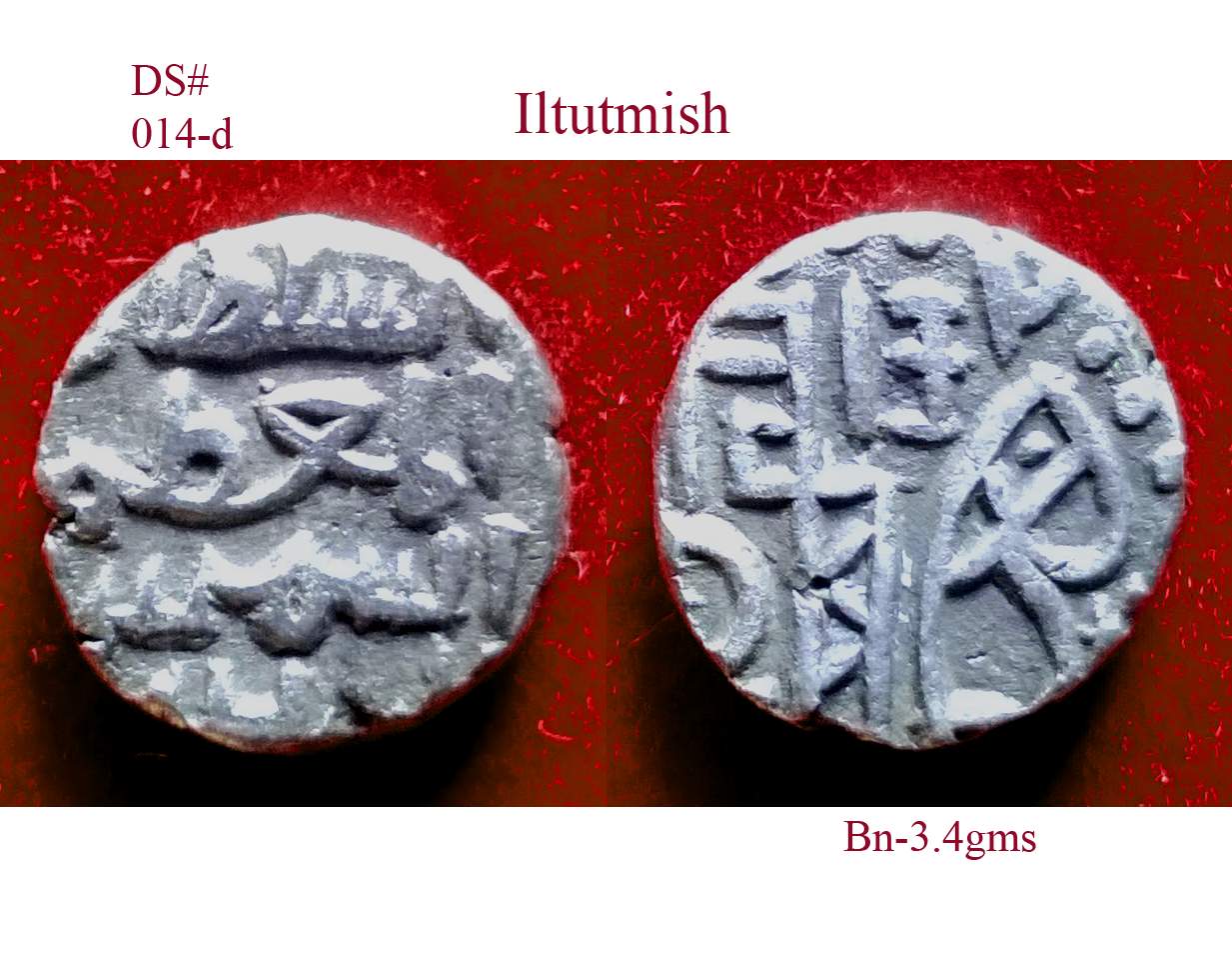 Coins-Of-India---Delhi-Sultanate-Coins