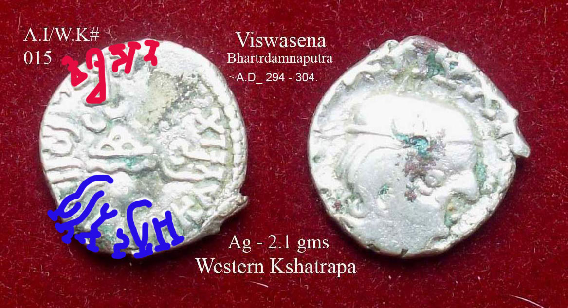 Coins-Of-India-Coins-Of-Western-Kshatrapas