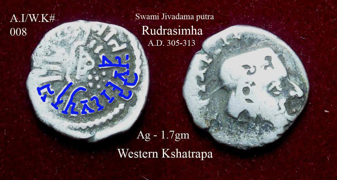 Coins-Of-India-Coins-Of-Western-Kshatrapas