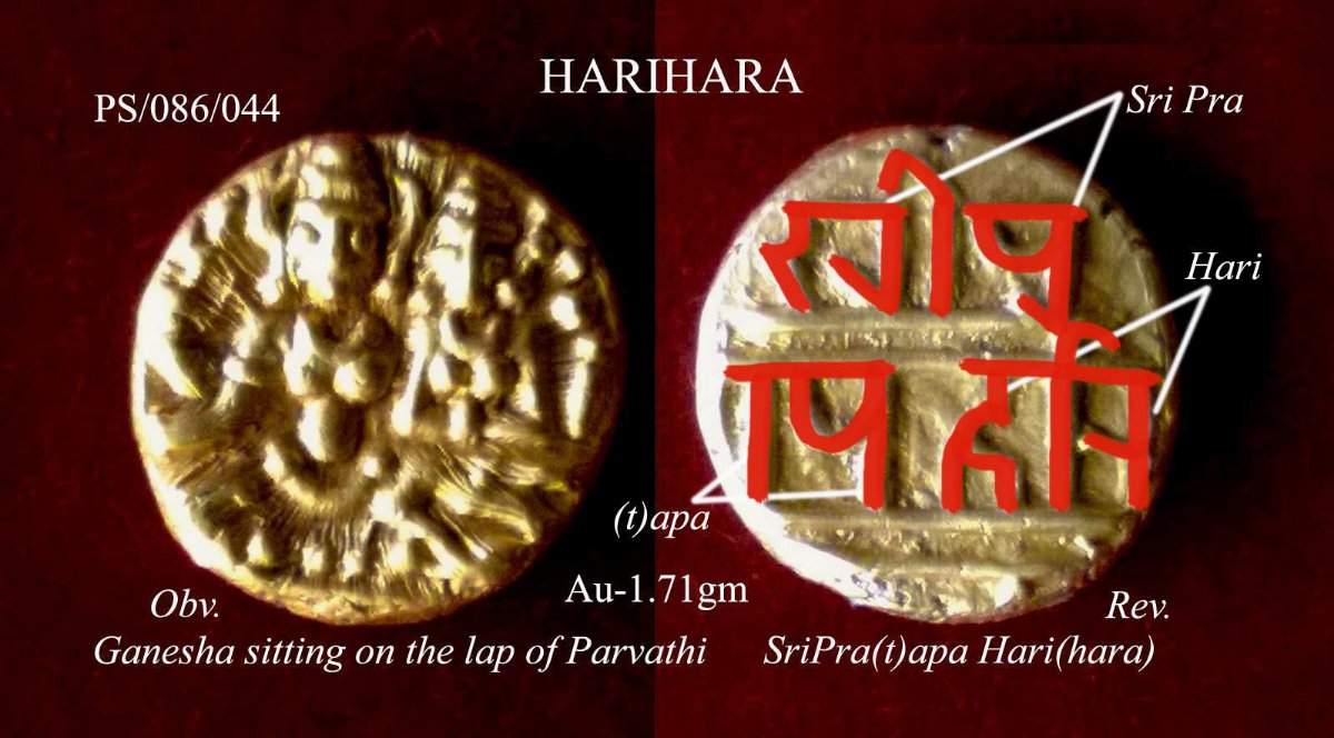 Coins-Of-India---Indian-Princely-States
