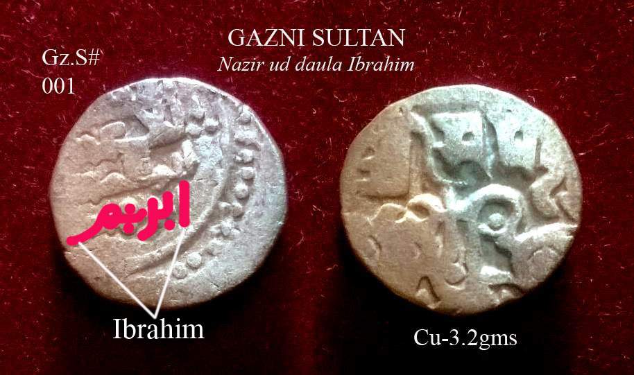 Coins-Of-India---Indian-Coins-Of-Ghaznavi-Sultans