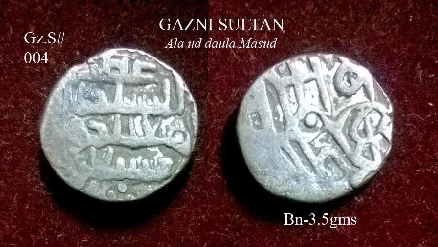 Coins-Of-India---Indian-Coins-Of-Ghaznavi-Sultans