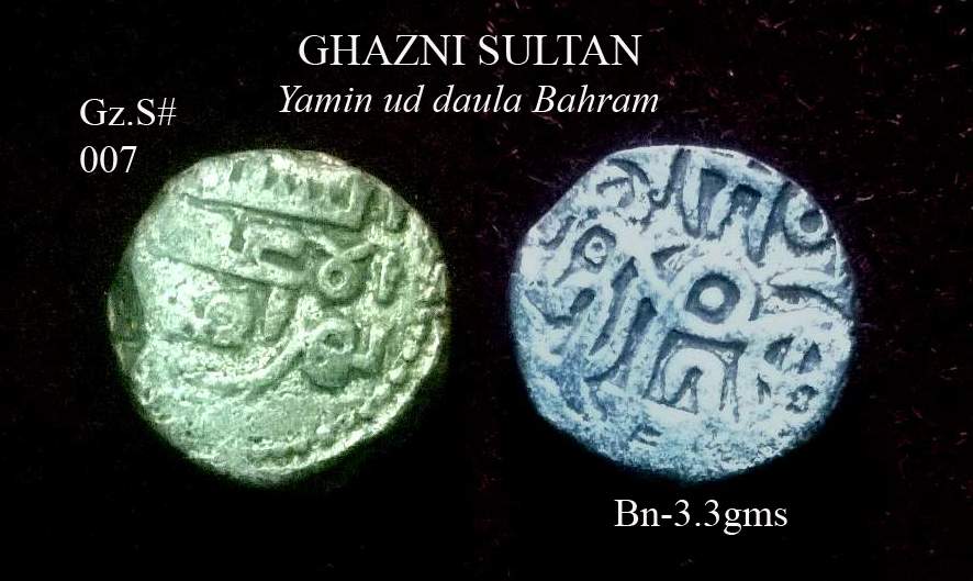 Coins-Of-India---Indian-Coins-Of-Ghaznavi-Sultans